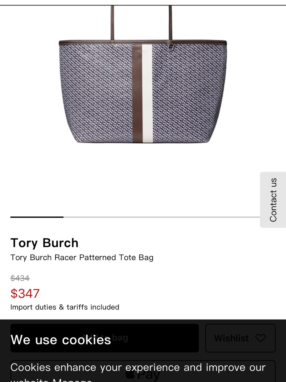 Tory Burch Navy Patterned Tote with Brown and White Stripe